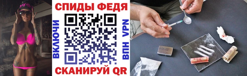 Amphetamine 97%  Лабытнанги 