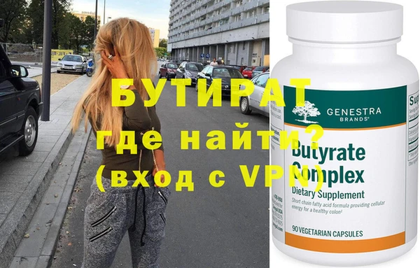 ПСИЛОЦИБИНОВЫЕ ГРИБЫ Нягань