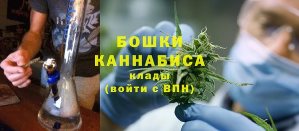 jwh Няндома