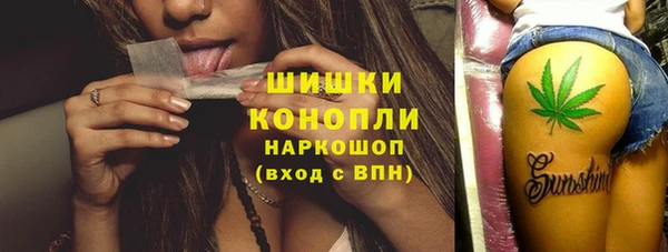 ПСИЛОЦИБИНОВЫЕ ГРИБЫ Нягань
