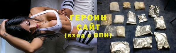 jwh Няндома