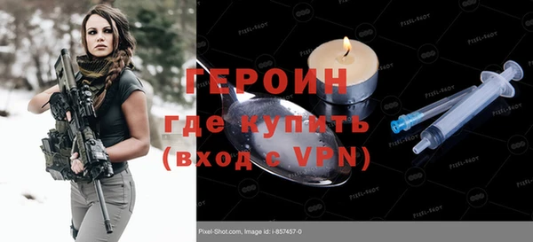jwh Няндома