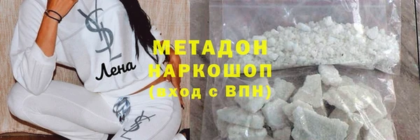 ПСИЛОЦИБИНОВЫЕ ГРИБЫ Нягань