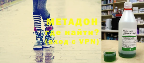 jwh Няндома