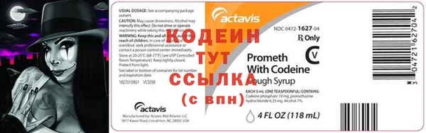 ПСИЛОЦИБИНОВЫЕ ГРИБЫ Нягань