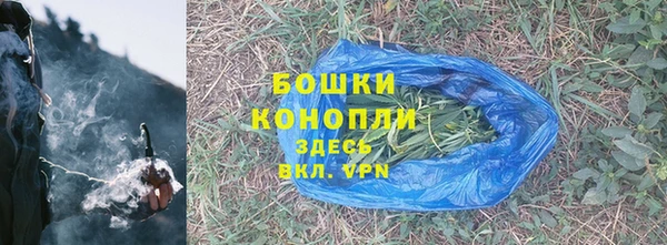 ПСИЛОЦИБИНОВЫЕ ГРИБЫ Нягань