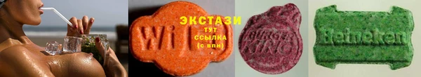 jwh Няндома