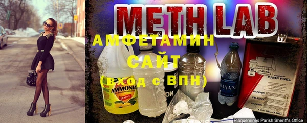 jwh Няндома