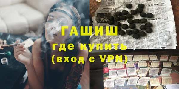 jwh Няндома