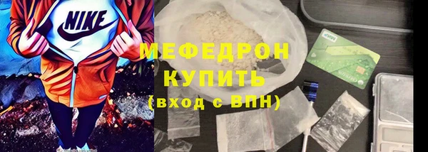 ПСИЛОЦИБИНОВЫЕ ГРИБЫ Нягань