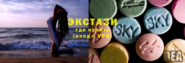 jwh Няндома