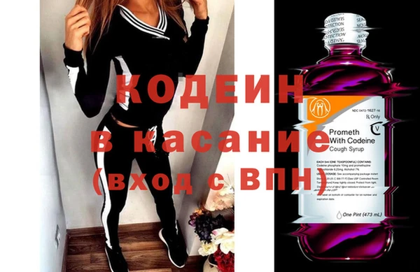 МДПВ Кирс