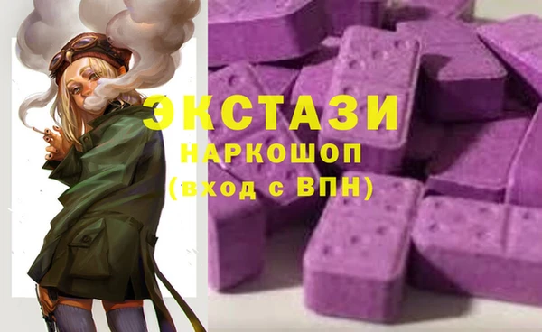 не бодяженный Вяземский