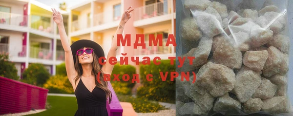 jwh Няндома