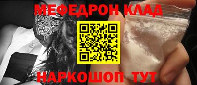 бутират Заволжье