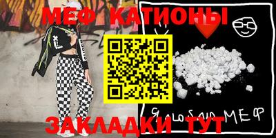 каннабис Бугуруслан