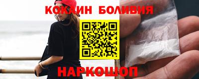 круглые Жуковский