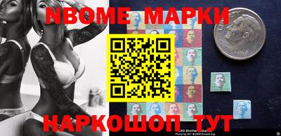круглые Жуковский