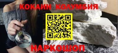 а пвп мука Будённовск