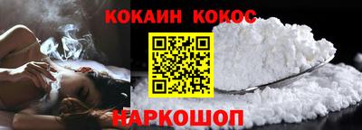 бутират Заволжье