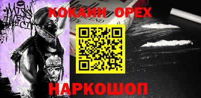 а пвп мука Будённовск