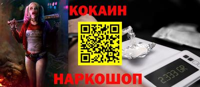 а пвп мука Будённовск