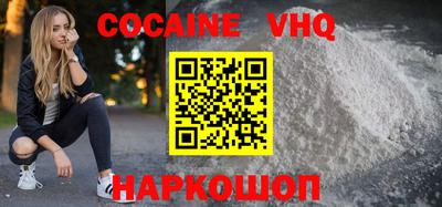прущие крисы Заводоуковск