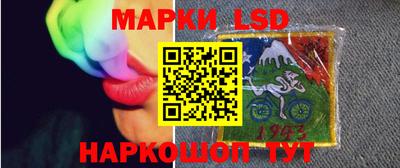 бутират Заволжье