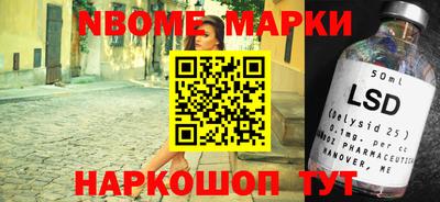 прущие крисы Заводоуковск
