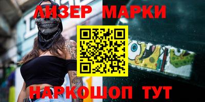круглые Жуковский