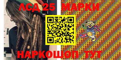 круглые Жуковский