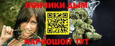 бутират Заволжье