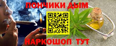 круглые Жуковский