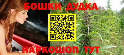 кокаин Абакан