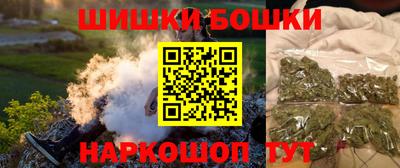 бутират Заволжье