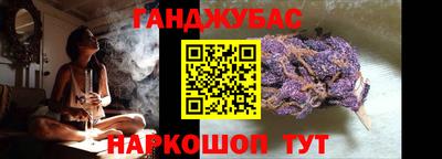 круглые Жуковский