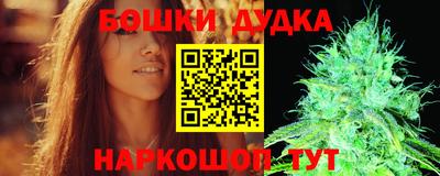 бутират Заволжье