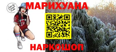 эйфоретик Бузулук