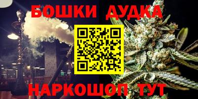 круглые Жуковский