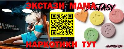 круглые Жуковский