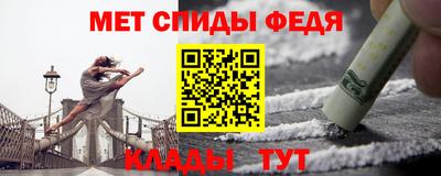 а пвп мука Будённовск