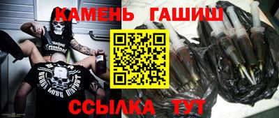 мескалин Коммунар