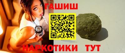 прущие крисы Заводоуковск