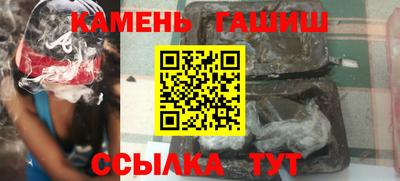 а пвп мука Будённовск