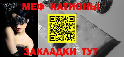 бутират Заволжье