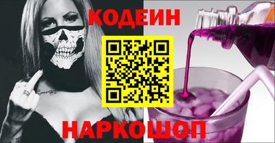 круглые Жуковский