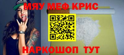 бутират Заволжье
