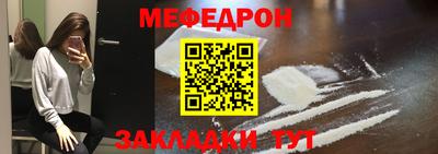 бутират Заволжье