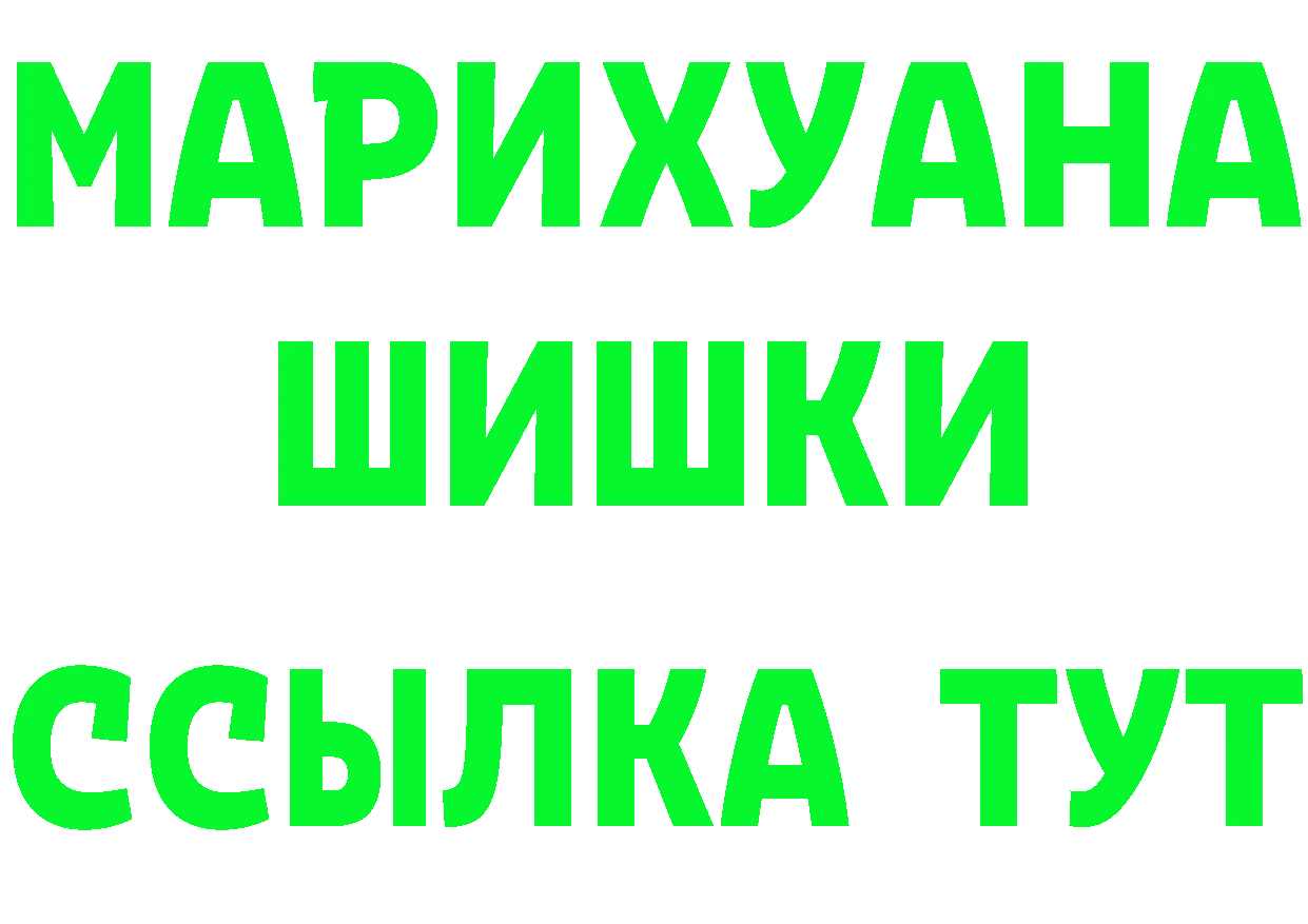 Alfa_PVP СК КРИС ссылка даркнет blacksprut Лабытнанги