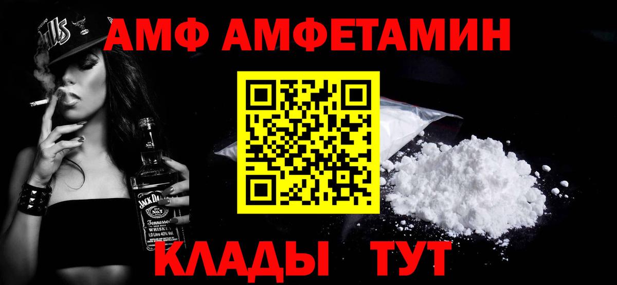Гашиш  ГАШ  Лабытнанги  Бошки Шишки  Меф кристаллы  Вход с VPN 